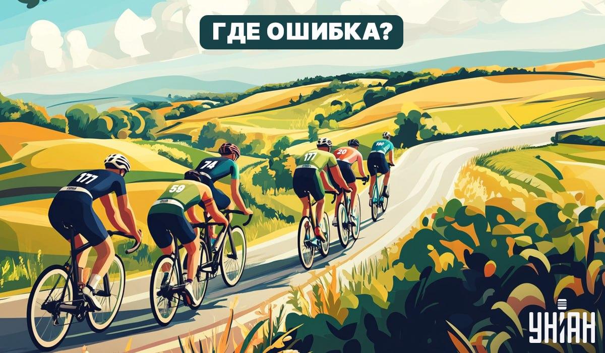 Anda memiliki IQ yang sangat tinggi jika Anda bisa menemukan kesalahan dalam seb gambar dalam waktu 5 detik.